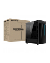 Gigabyte Obudowa PC GB-C200G - nr 109