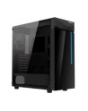 Gigabyte Obudowa PC GB-C200G - nr 110