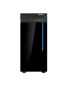 Gigabyte Obudowa PC GB-C200G - nr 120