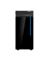 Gigabyte Obudowa PC GB-C200G - nr 17