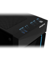 Gigabyte Obudowa PC GB-C200G - nr 29