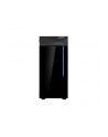 Gigabyte Obudowa PC GB-C200G - nr 36