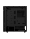 Gigabyte Obudowa PC GB-C200G - nr 47
