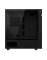 Gigabyte Obudowa PC GB-C200G - nr 59