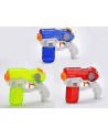 Pistolet na wodę W/497108 ADAR - nr 1