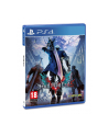 cenega Gra PS4 Devil May Cry 5 - nr 2