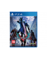 cenega Gra PS4 Devil May Cry 5 - nr 4