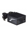 AEROCOOL LUX 650W RGB Zasilacz ATX 80 PLUS BRONZE - nr 24
