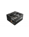 Zasilacz ATX Enermax Revolution DF ERF750EWT 750W, 80 PLUS Gold - nr 44