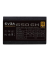 EVGA Zasilacz SuperNOVA 650 GM SFX, 650W, 80 PLUS Gold, modularny - nr 10