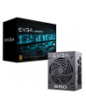 EVGA Zasilacz SuperNOVA 650 GM SFX, 650W, 80 PLUS Gold, modularny - nr 13