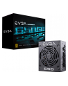 EVGA Zasilacz SuperNOVA 650 GM SFX, 650W, 80 PLUS Gold, modularny - nr 14
