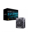 EVGA Zasilacz SuperNOVA 650 GM SFX, 650W, 80 PLUS Gold, modularny - nr 1