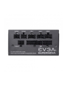 EVGA Zasilacz SuperNOVA 650 GM SFX, 650W, 80 PLUS Gold, modularny - nr 4