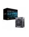 EVGA Zasilacz SuperNOVA 650 GM SFX, 650W, 80 PLUS Gold, modularny - nr 7