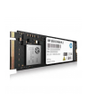 HP Dysk SSD EX900 1TB, M.2 PCIe Gen3 x4 NVMe, 2150/1815 MB/s, 3D NAND TLC - nr 6