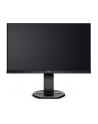 Monitor Philips 252B9/00 25'', panel IPS, WUXGA, D-Sub/DVI-D/DP/HDMI - nr 109