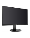 Monitor Philips 252B9/00 25'', panel IPS, WUXGA, D-Sub/DVI-D/DP/HDMI - nr 112