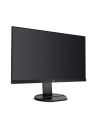 Monitor Philips 252B9/00 25'', panel IPS, WUXGA, D-Sub/DVI-D/DP/HDMI - nr 57