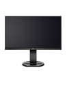 Monitor Philips 252B9/00 25'', panel IPS, WUXGA, D-Sub/DVI-D/DP/HDMI - nr 95