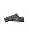 Patriot Viper Steel DDR4 32GB KIT (2x16GB) 3200MHz CL16-18-18-36 - nr 28