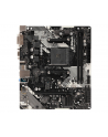 ASRock B450M-HDV R4.0, AM4, DDR4 3200+, 4 SATA3, HDMI, DVI-D, D-Sub - nr 35