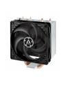 Arctic  Freezer 34, CPU cooler, s. 1151, 1150, 1155, 1156, AM4 - nr 15