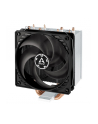 Arctic  Freezer 34, CPU cooler, s. 1151, 1150, 1155, 1156, AM4 - nr 46