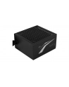 AEROCOOL LUX 550W RGB Zasilacz ATX 80 PLUS BRONZE - nr 28