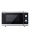 Kuchenka mikrofalowa SHARP YC-MG01E-S (800W; 20l; kolor srebrny) - nr 25