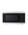 Kuchenka mikrofalowa SHARP YC-MG02E-S (800W; 20l; kolor srebrny) - nr 16