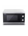 Kuchenka mikrofalowa SHARP YC-MS01E-S (800W; 20l; kolor srebrny) - nr 13