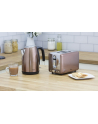 Toster Swan COPPER ST14040COPN (900W; kolor brązowy) - nr 15
