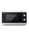 Kuchenka mikrofalowa SHARP YC-MG01E-S (800W; 20l; kolor srebrny) - nr 30