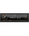 Radioodtwarzacz samochodowe KENWOOD KMM-105AY (USB + AUX) - nr 1