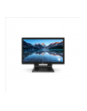 philips Monitor 222B9T LED Touch DVI HDMI DP USB Głośniki - nr 12