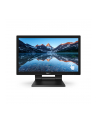 philips Monitor 222B9T LED Touch DVI HDMI DP USB Głośniki - nr 44