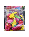 dromader Balony 10'' mix kolorów - nr 1