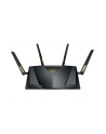 ASUS RT-AX88U, Router - nr 1