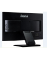 Iiyama T2454MSC-B1AG - 23.8 -LED - Black, HDMI, Full HD, VGA, speakers - nr 112