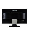 Iiyama T2454MSC-B1AG - 23.8 -LED - Black, HDMI, Full HD, VGA, speakers - nr 41