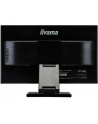 Iiyama T2454MSC-B1AG - 23.8 -LED - Black, HDMI, Full HD, VGA, speakers - nr 82