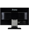 Iiyama T2454MSC-B1AG - 23.8 -LED - Black, HDMI, Full HD, VGA, speakers - nr 88