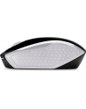 HP Wireless Mouse 200 silver - 2HU84AA#ABB - nr 21