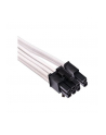 Corsair Power Supply Cable Premium Pro-Kit Type 4 Gen 4, 20-piece - white - nr 3