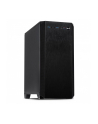 Inter-Tech H-606 - silenced - microATX - black - nr 1