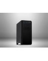 Inter-Tech H-606 - silenced - microATX - black - nr 60