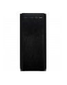 Inter-Tech H-606 - silenced - microATX - black - nr 64
