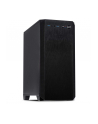 Inter-Tech H-606 - silenced - microATX - black - nr 69