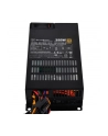 Silverstone Technology SST-FX350-G 350W SFX - nr 10